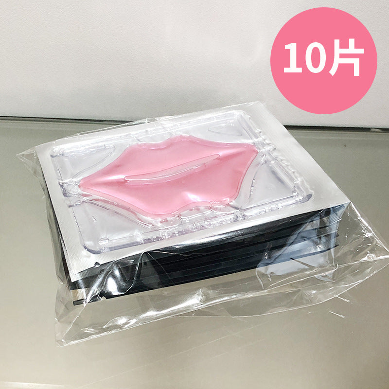 Collagen Women's Lip Patch Firming Repair Lip Mask Universal Lip Mask Patch Hydrating Moisturizing Lip Mask