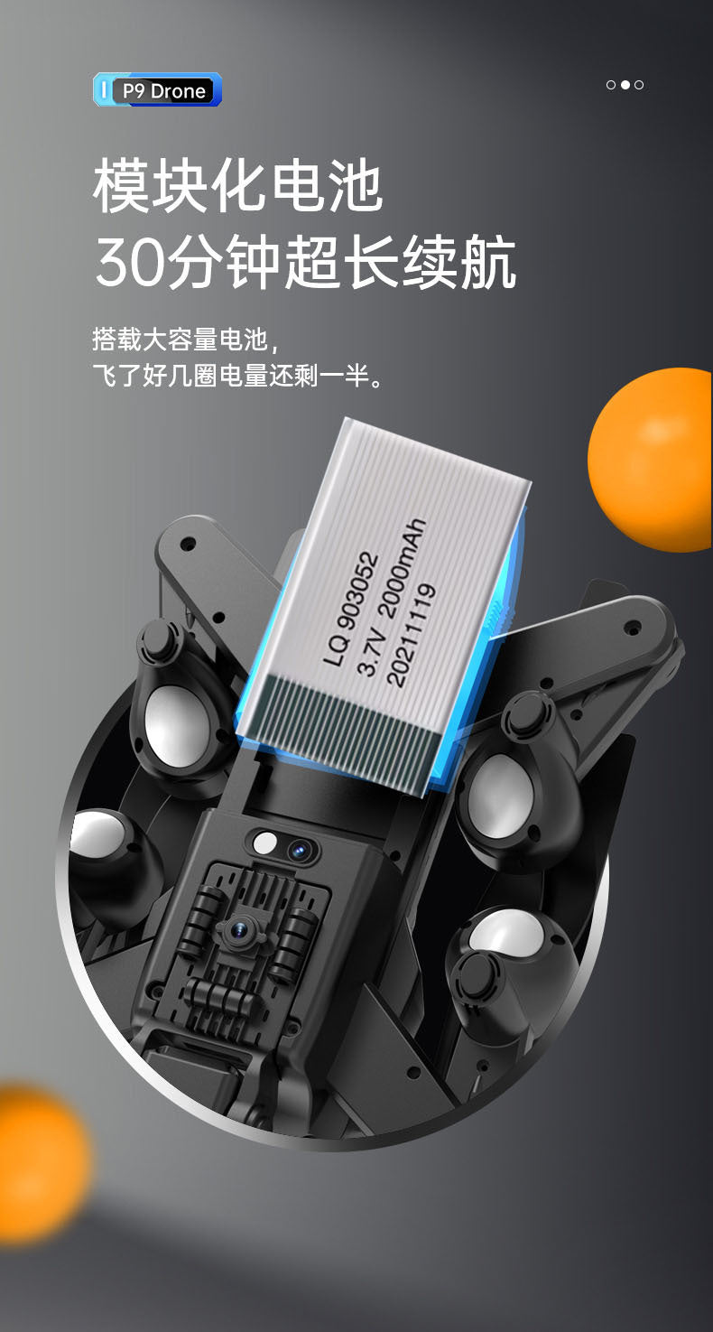 Obstacle Avoidance Drone HD Aerial Photography Long Endurance Folding Remote Control Aircraft Shooting Boy Toy Aircraft