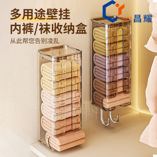 Socks and Stockings Storage Box for Home Entrance Bedroom Wall-Mounted No-Drill Organizer Underwear Storage Box