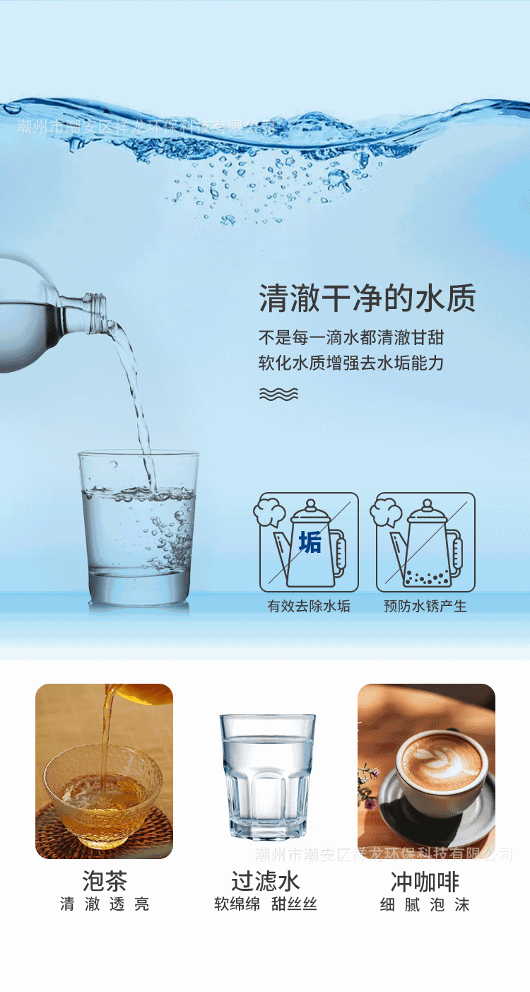 Factory Direct Sales Water Pitcher Household Kitchen Water Purifier Tap Water Filter Pitcher Activated Carbon Filter Pitcher Water Filter