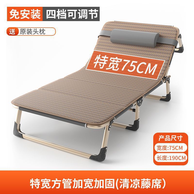 Home Multifunctional Simple Folding Bed Single Office Nap Bed Outdoor Camping Bed Companion Bed Recliner