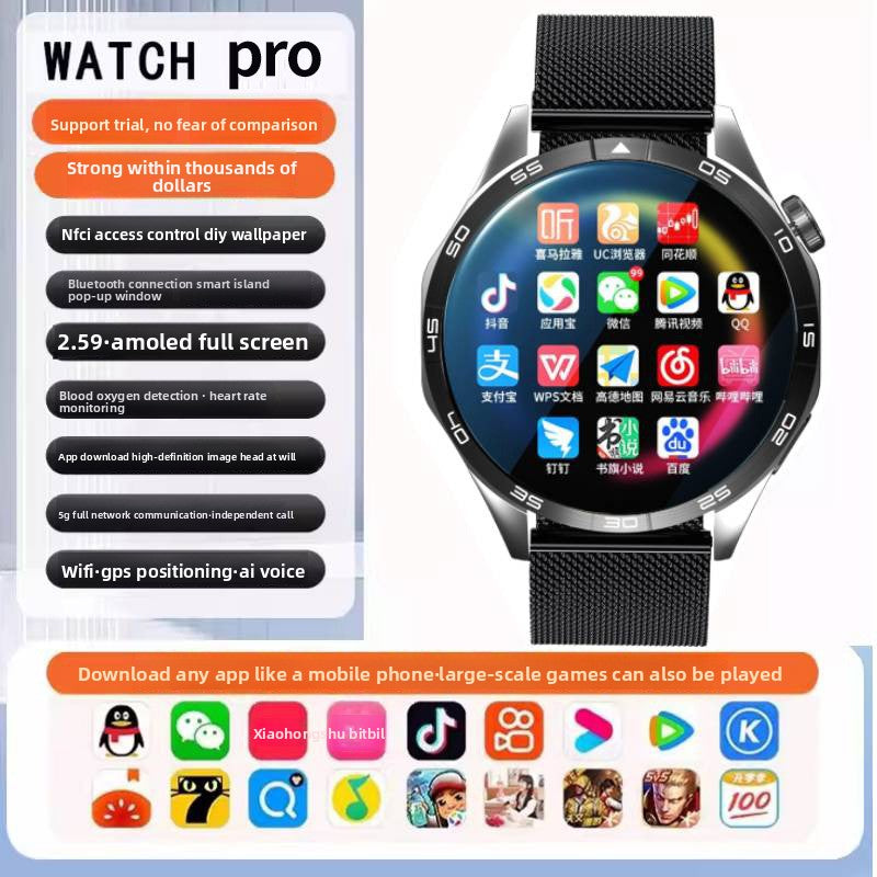 5G Smart Watch