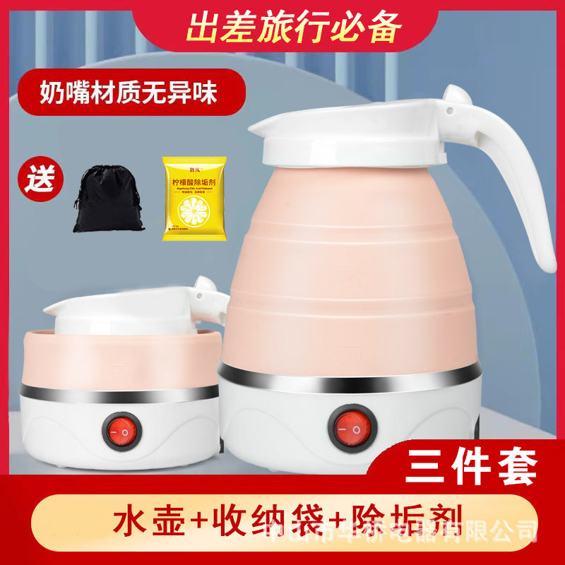 Travel Folding Kettle Silicone Electric Kettle Portable Kettle Mini Small Household Kettle Gift
