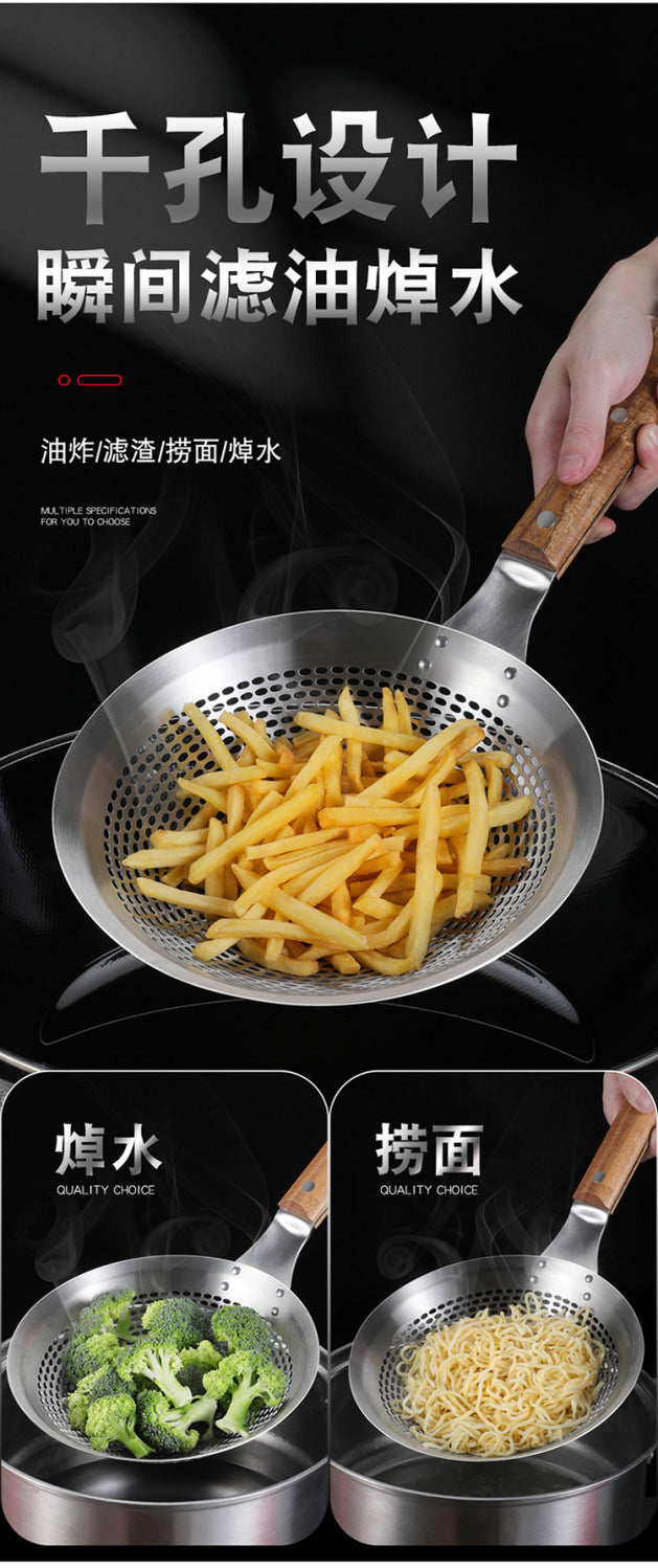 Extra Large Thickened Stainless Steel Strainer for Home Use, Noodle Strainer, Dumpling Strainer, Large Kitchen Oil Strainer, Sieve