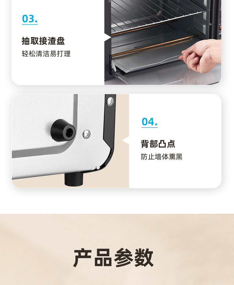 Chigo22Shengduo Knob Electric Oven Household Multi-Functional Baking Dormitory Kitchen Bread Machine Source Factory