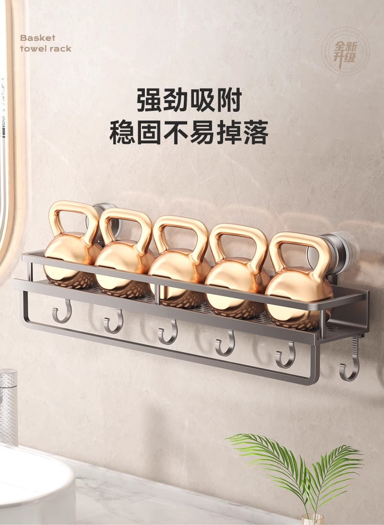 Space Aluminum Bathroom Suction Cup Storage Rack Wall-Mounted No-Drill Towel Rack Washstand Multifunctional Organizer