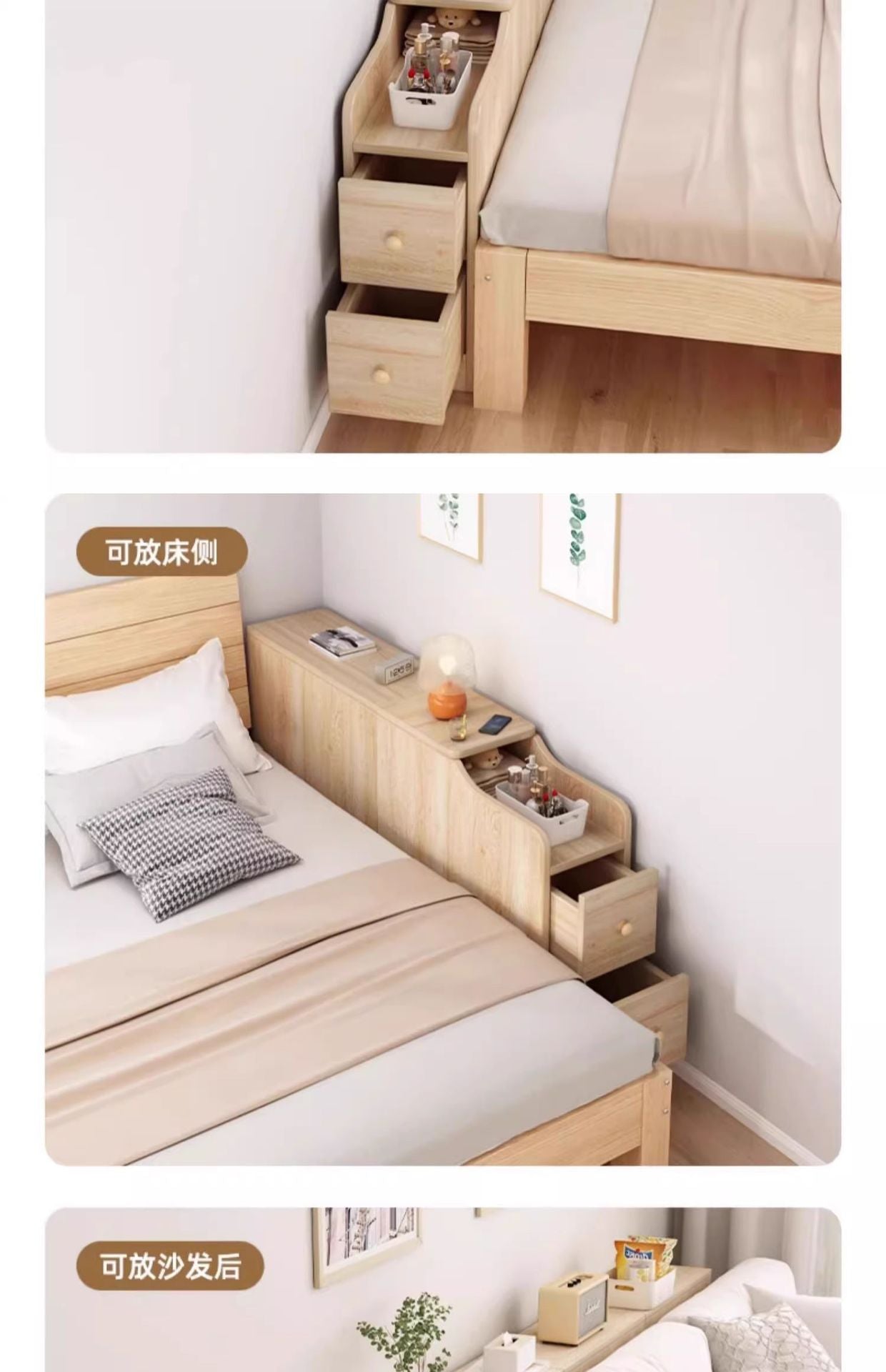 Narrow Bedside Cabinet Bed End Cabinet Wall-Mounted Long Storage Cabinet Shelf Simple Bedroom Gap Bedside Storage Narrow Cabinet