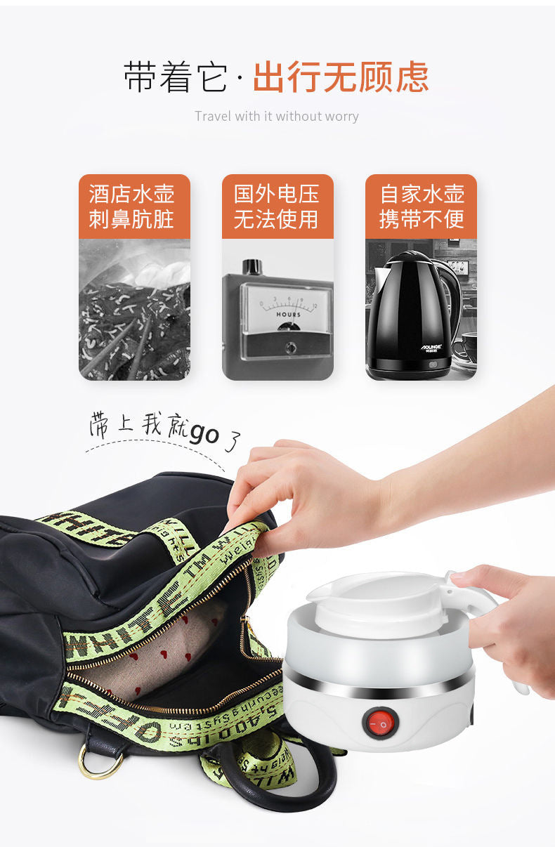Travel Folding Kettle Silicone Electric Kettle Portable Kettle Mini Small Household Kettle Gift
