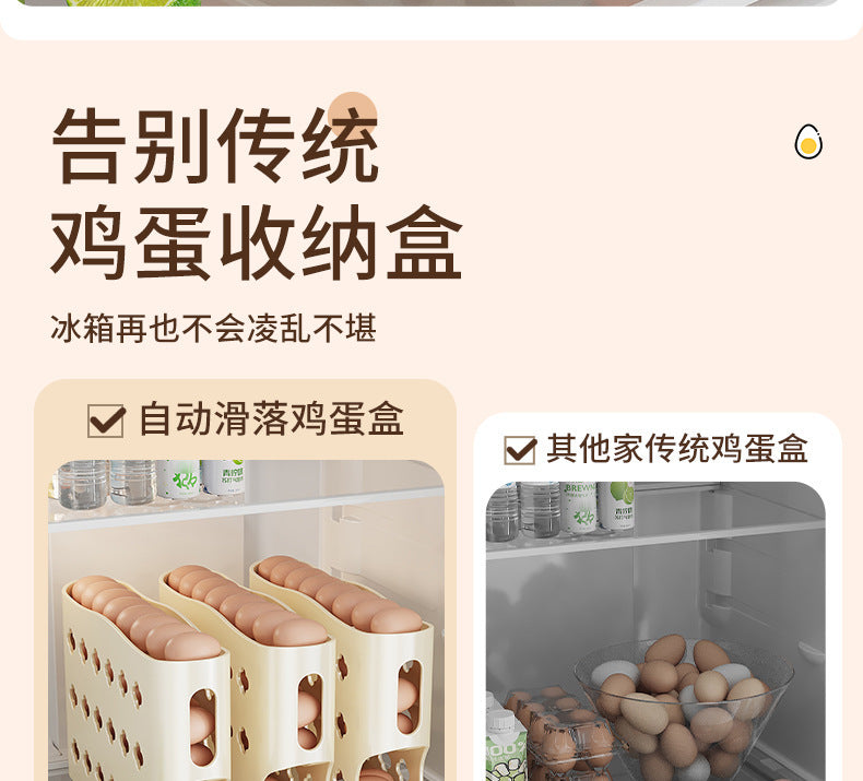 Egg Storage Box Refrigerator Side Door Rolling Egg Food Grade Egg Rack Automatic Egg Box Fresh-keeping Kitchen Organizer