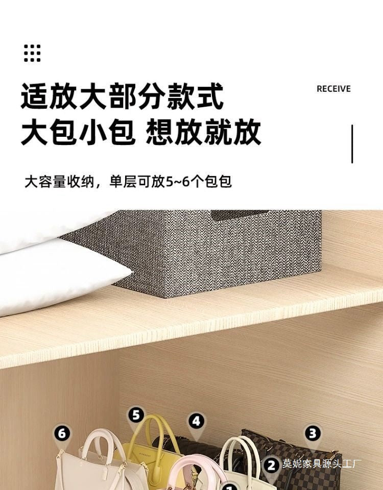 Bag Storage Rack Organizer Shelf for Bags Storage Cabinet Wardrobe Clothes Layered Partition Storage Box Placement Rack