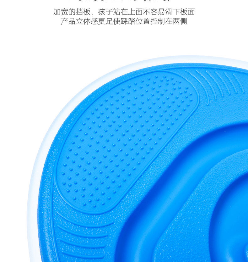 Children's Sensory Training Equipment Balance Board Home Seesaw Kindergarten Vestibular Exercise Balancer Outdoor Toy