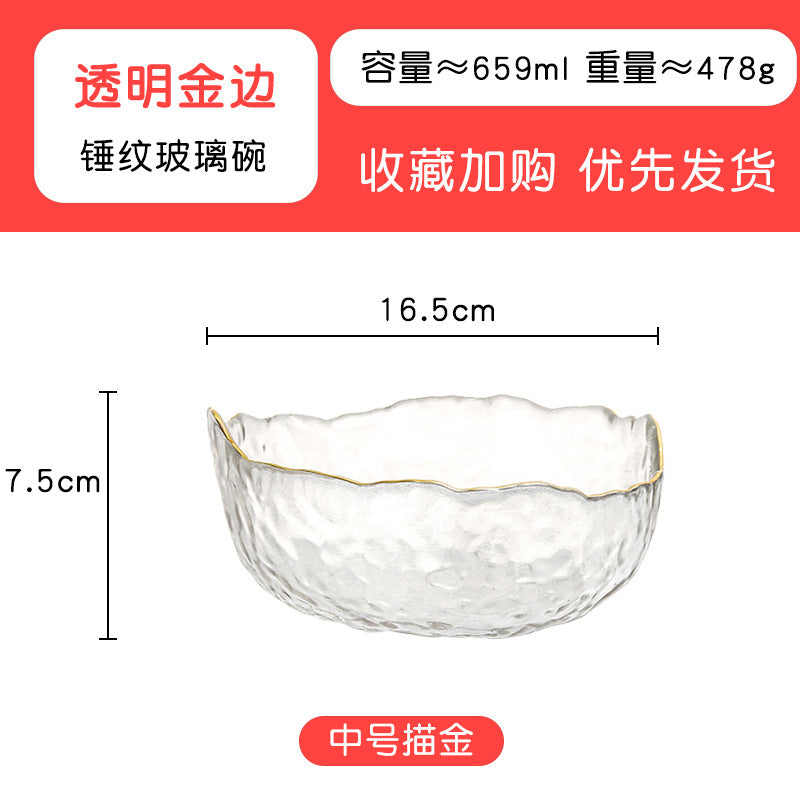 Japanese Style Glass Bowl Gold Rim Salad Bowl Transparent Fruit Plate Dessert Bowl Instant Noodle Bowl Rice Bowl Tableware Household Snack Bowl