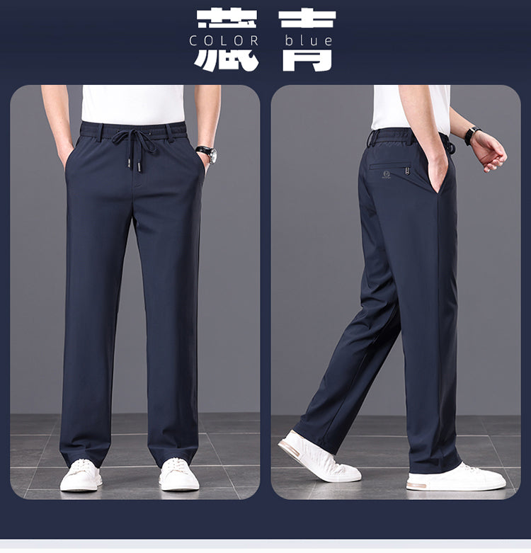 Ice Silk Men's Pants2025New Men's Casual Pants Summer Thin Loose Straight Sports Pants Quick-Dry Trousers