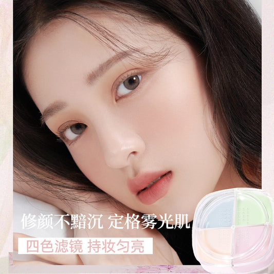 NOVO Soft Focus Iridescent Four-Color Setting Powder Oil Control Concealer Touch-Up Brightening Skin Tone Long-Lasting Waterproof Loose Powder6307