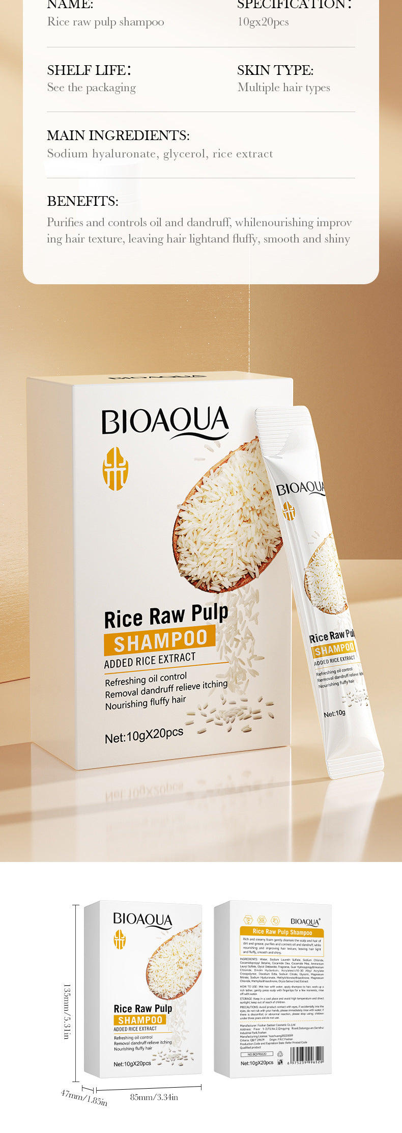 Full English Rice Skincare Set BIOAOUA Rice Puree Series Six-Piece Set Box Cross-Border Wholesale