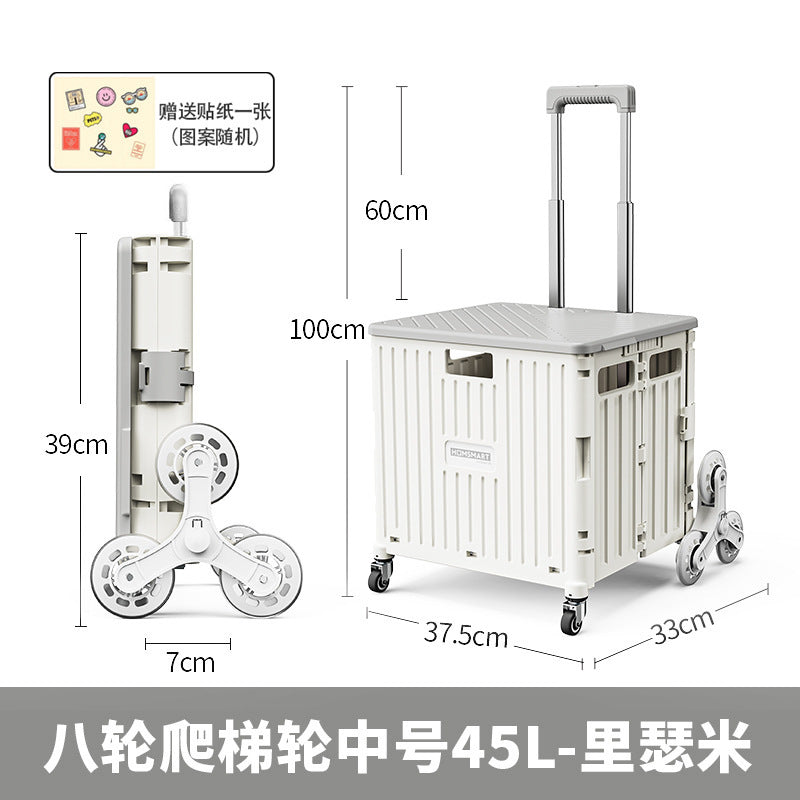 Pulling Cart for Grocery Shopping and Package Delivery, Lightweight Folding Stair Climbing Handcart with Cover
