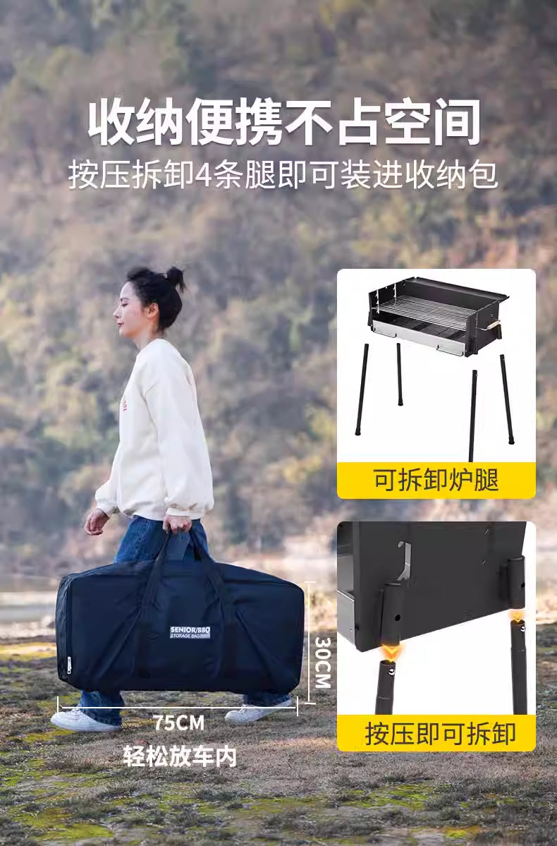 Portable BBQ Grill Outdoor Charcoal Folding BBQ Rack Stainless Steel Thickened BBQ Stove BBQ Barbecue Utensils