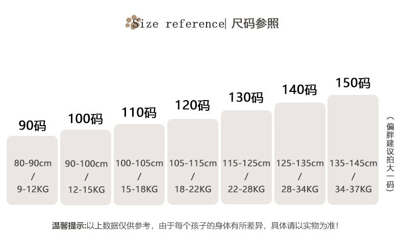Girls' Pants Bowknot Print Jeans Wide Leg Straight2025Autumn New Fashionable and Stylish for Girls and Young Children