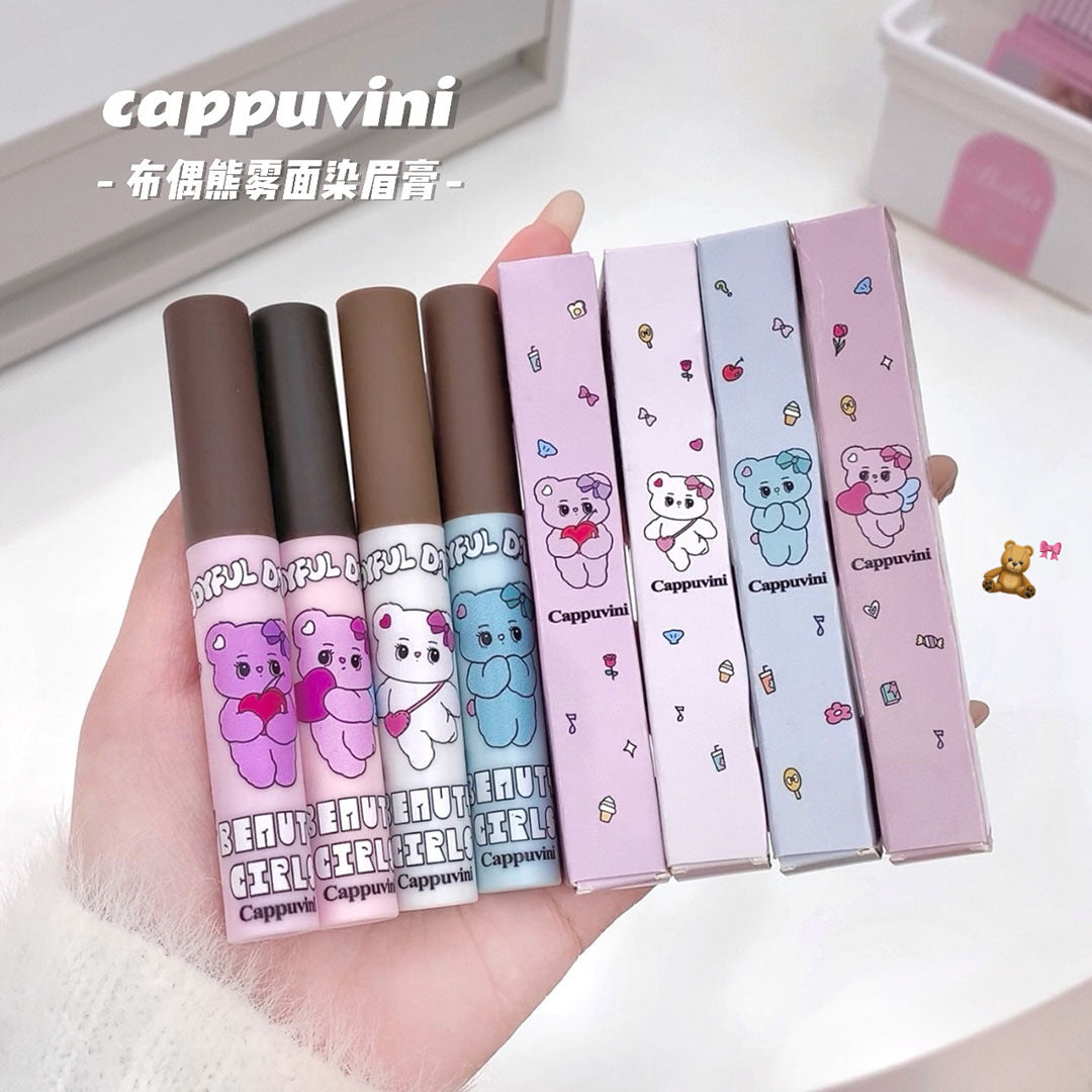 Cappuvini Matte Eyebrow Gel Shallow Eyebrow Beauty Makeup Personal Care Three-Dimensional Wild Eyebrows Not Easy to Smudge Shantou Makeup