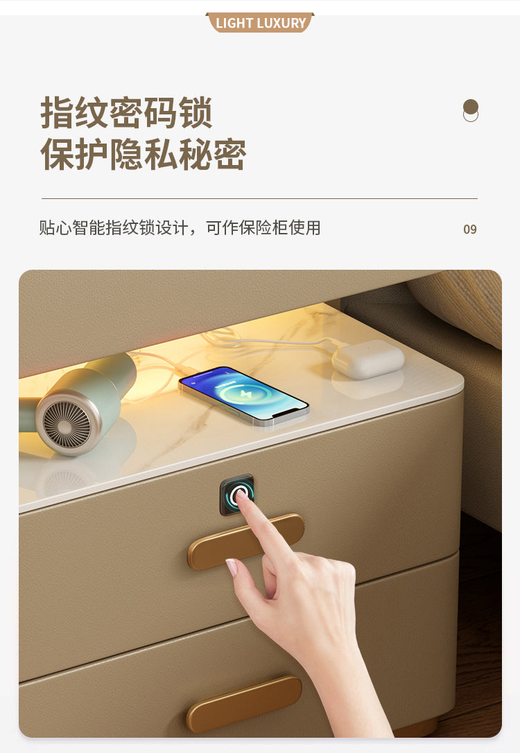Smart Bedside Table2024New Simple Modern Solid Wood No-Installation Bedroom Home Multi-Functional Rock Slab Bedside Table