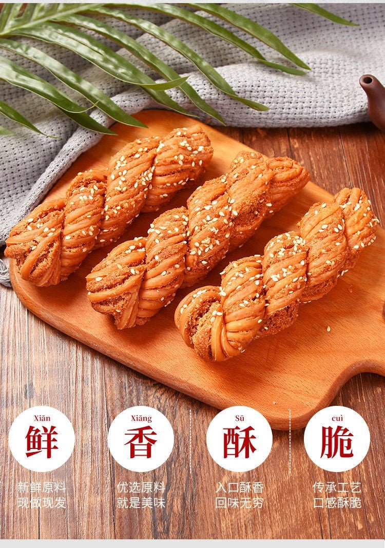 Authentic Tianjin Flavor Hemp Flower Whole Box Wholesale Stuffed Handmade Hemp Flower Traditional Pastry Breakfast Food