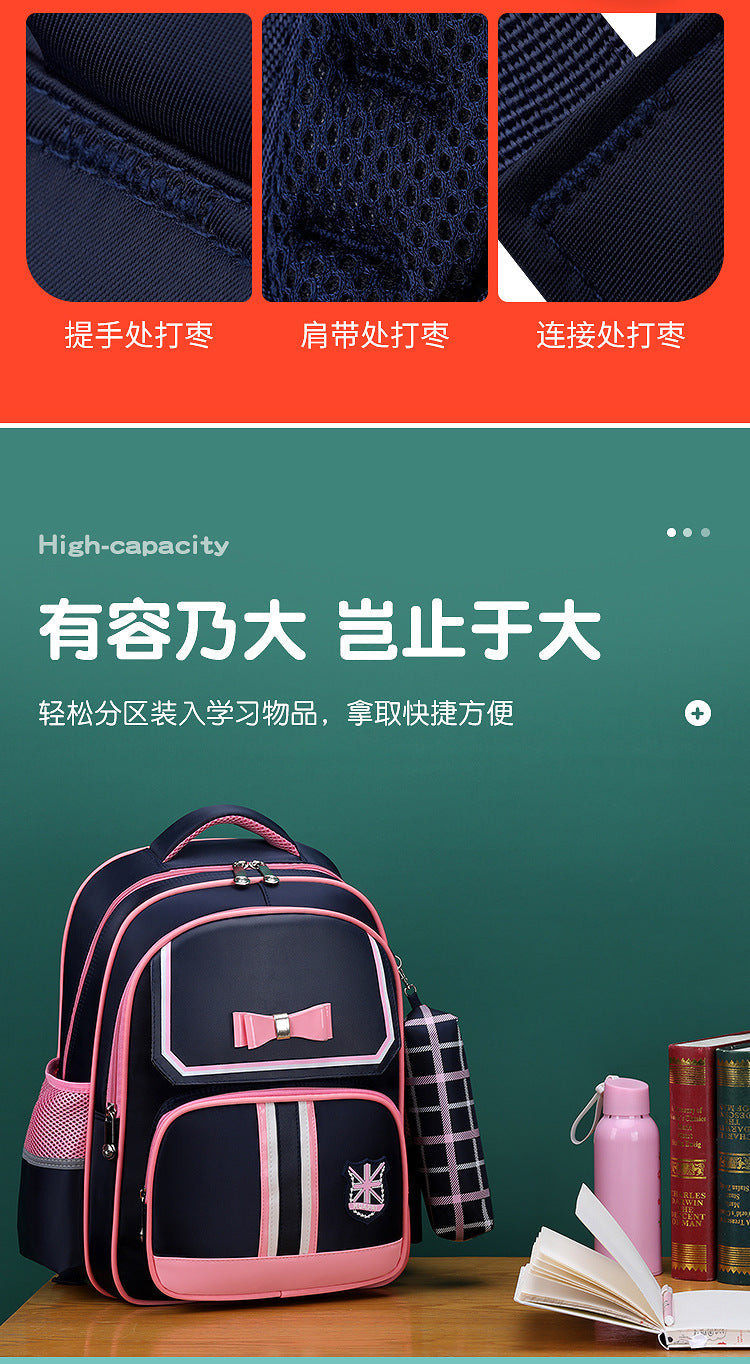 【Get Pencil Case for Free】Back-to-School Season Elementary School Student Backpack for Children1-3-6Grade Backpack6-9-12First Birthday Bag http://detail.1688.com/offer/651534241023.html