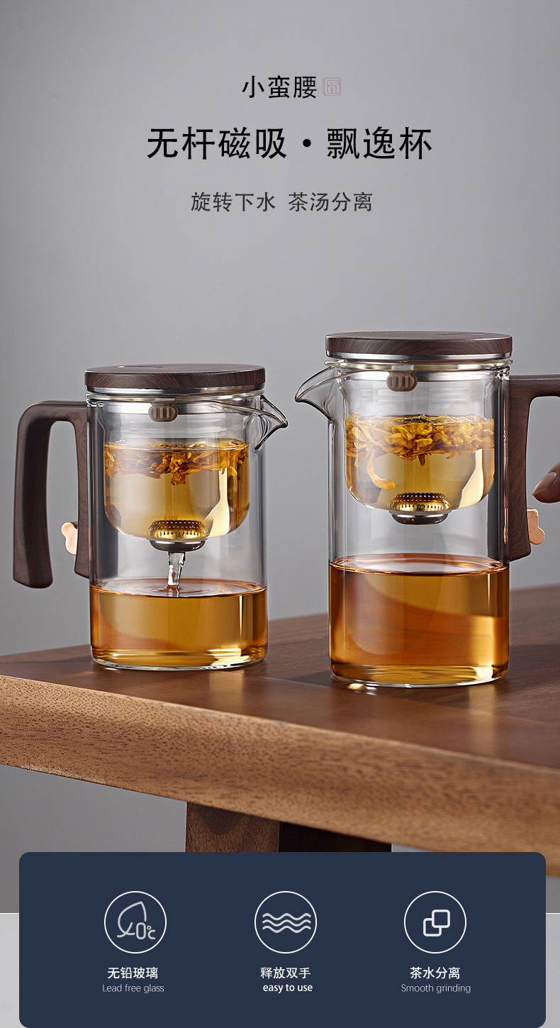 New Style Slim Waist Rodless Elegant Cup One-Click Magnetic Filter Glass Teapot Automatic Tea-Water Separation Tea Cup