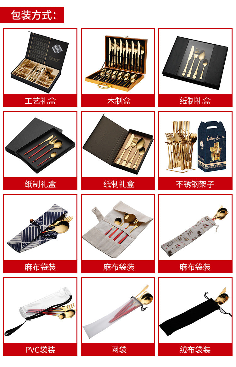 Stainless Steel Clip Handle Tableware Japanese and Korean ins Imitation Wood Grain Handle Steak Knife Fork Spoon Set Wooden Handle Dessert Spoon
