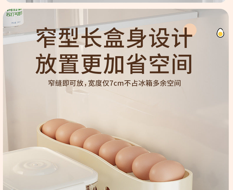 Egg Storage Box Refrigerator Side Door Rolling Egg Food Grade Egg Rack Automatic Egg Box Fresh-keeping Kitchen Organizer