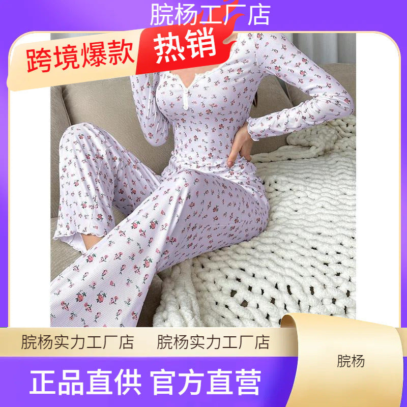Women Floral Print Two Piece Sets Casual Fashion Long Sleeve Long Pants Two-Piece Set for Women