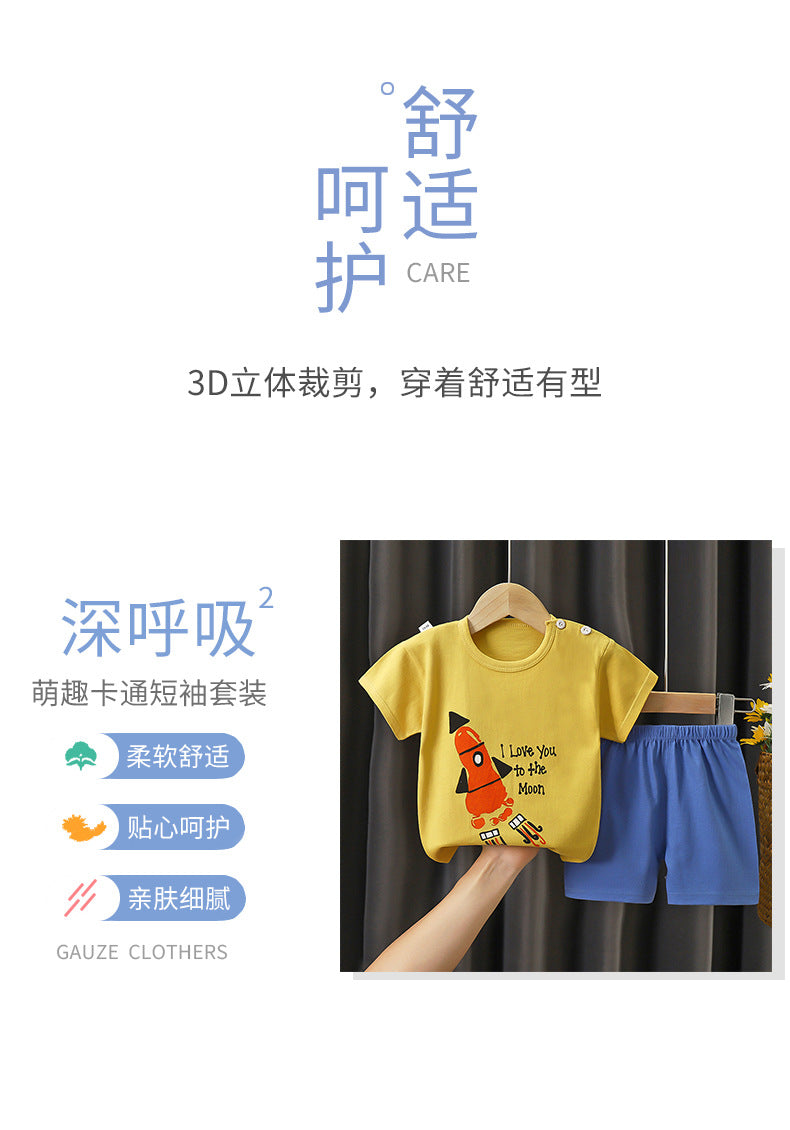 Children's Summer Short Sleeve Set a Cotton-like Boys' and Girls' Clothing t T-shirt Baby Summer Clothing2025Children's Clothing
