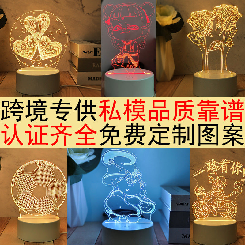 Cross-Border Creative3d Night Light Acrylic Board Internet Celebrity Hot-Selling Bedside Lamp Remote Control3d Nezha Night Light Ambient Light