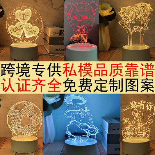 Cross-Border Creative3d Night Light Acrylic Board Internet Celebrity Hot-Selling Bedside Lamp Remote Control3d Nezha Night Light Ambient Light