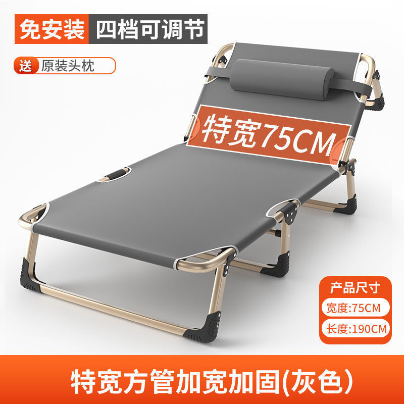 Home Multifunctional Simple Folding Bed Single Office Nap Bed Outdoor Camping Bed Companion Bed Recliner
