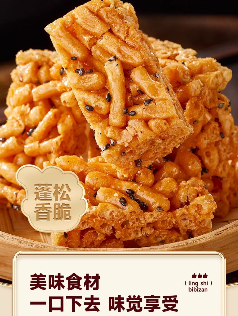 Bibizan Traditional Sachima Hard Crispy Pastry Breakfast Snack Small Snacks Leisure Food Sachima Whole Box