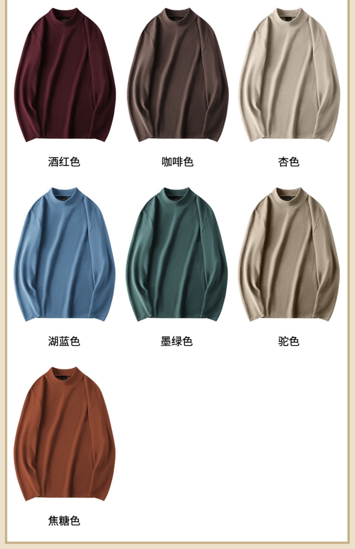 50Modal Long Sleeve t Men's High Neck Thermal Base Layer Shirt2025Fall and winter Inner Layer Fleece-Lined Warm Top