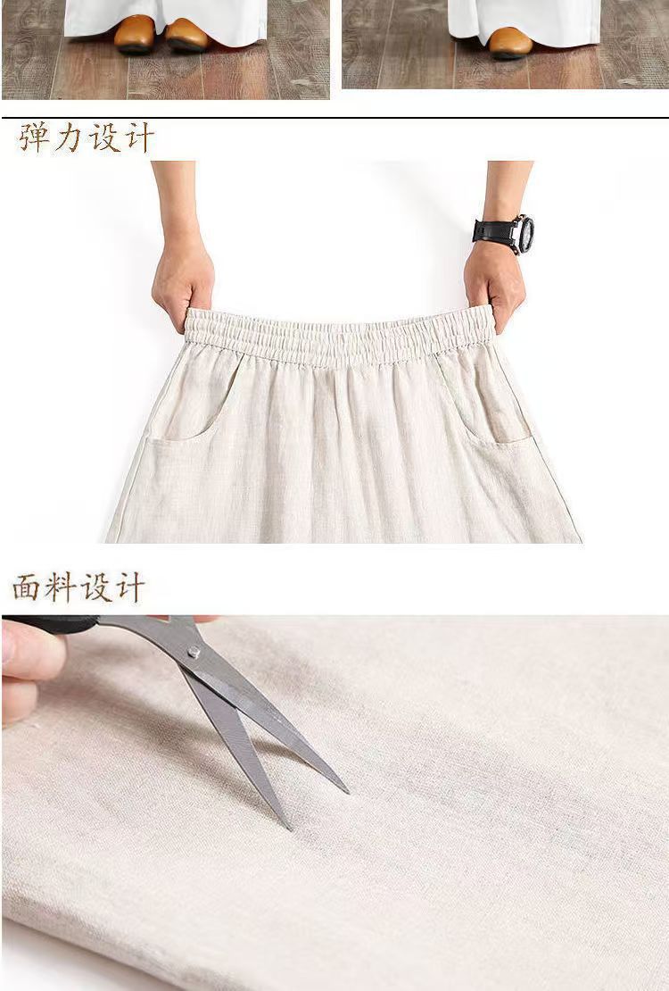 2025Plus Size Women's Linen Wide-Leg Pants High Waist Elastic Waist Cotton Linen Spring Summer Women's Long Pants Loose Cotton Linen Draped