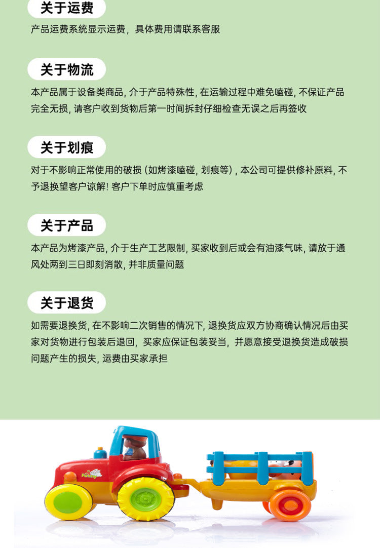 Children's Sand Pool Treasure Hunt Educational Craft Park Small Equipment Mall Sand Digging Park Amusement Project Treasure Hunt Game