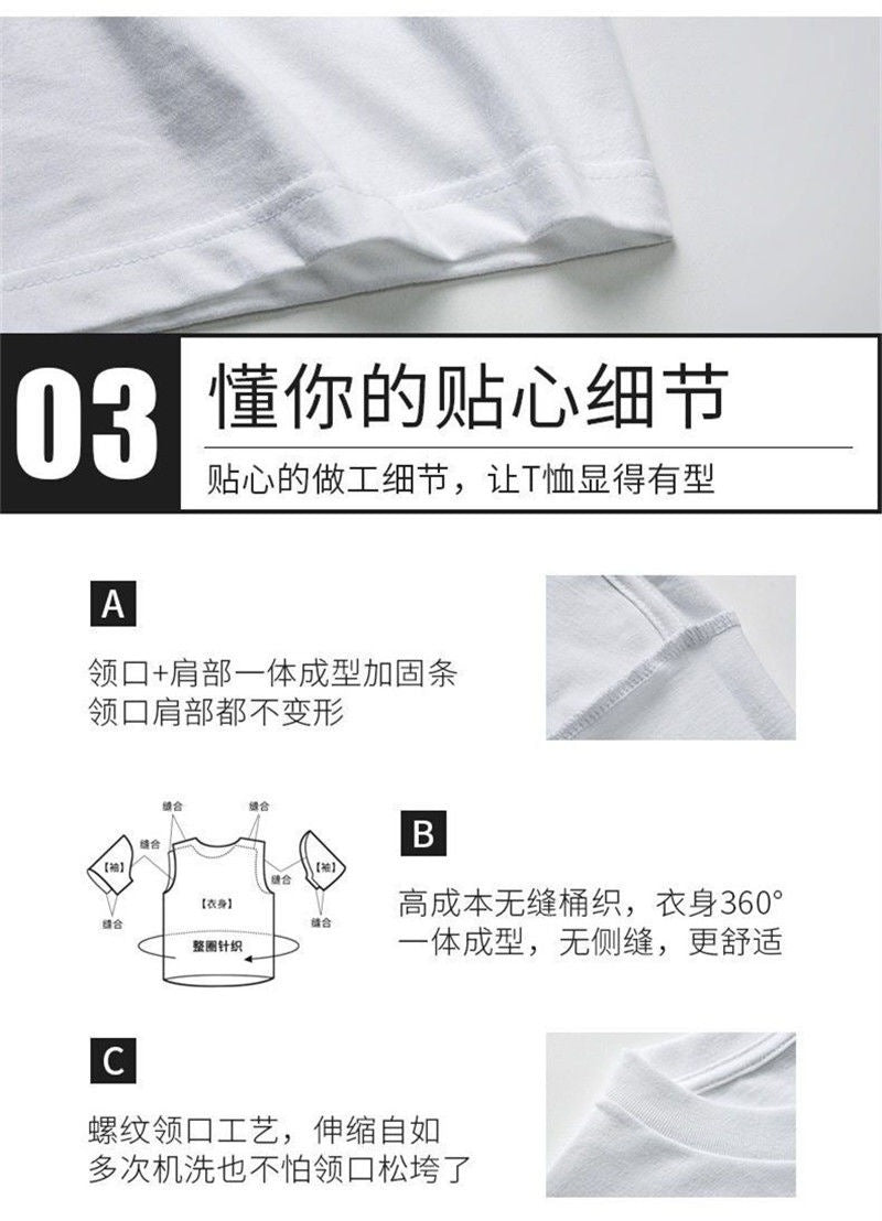 Heavyweight Pure Cotton Short Sleeve from Trendy Brand T Men's Summer New Trend Loose Half-Sleeve Round Neck Shirt