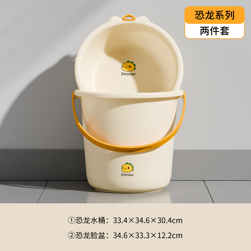 Thickened Water Bucket Household Plastic Bucket Small Bucket with Basin Bucket Student Dormitory Laundry Bucket Bath Large Handheld Bucket