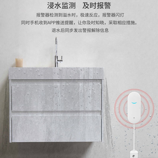 Graffiti wifi Intelligent Water Intrusion Detector Water Level Leak Sensor Remote APP Water Leak Detector