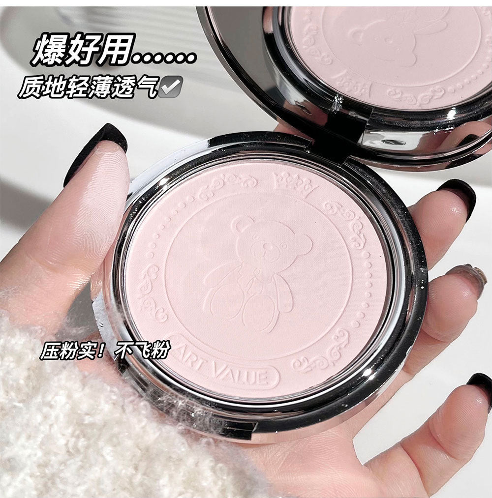 ART VALUE Bear Knight Soft Focus Powder Setting Powder Oil Control Long-lasting Waterproof Sweatproof Mom's Good Skin A44