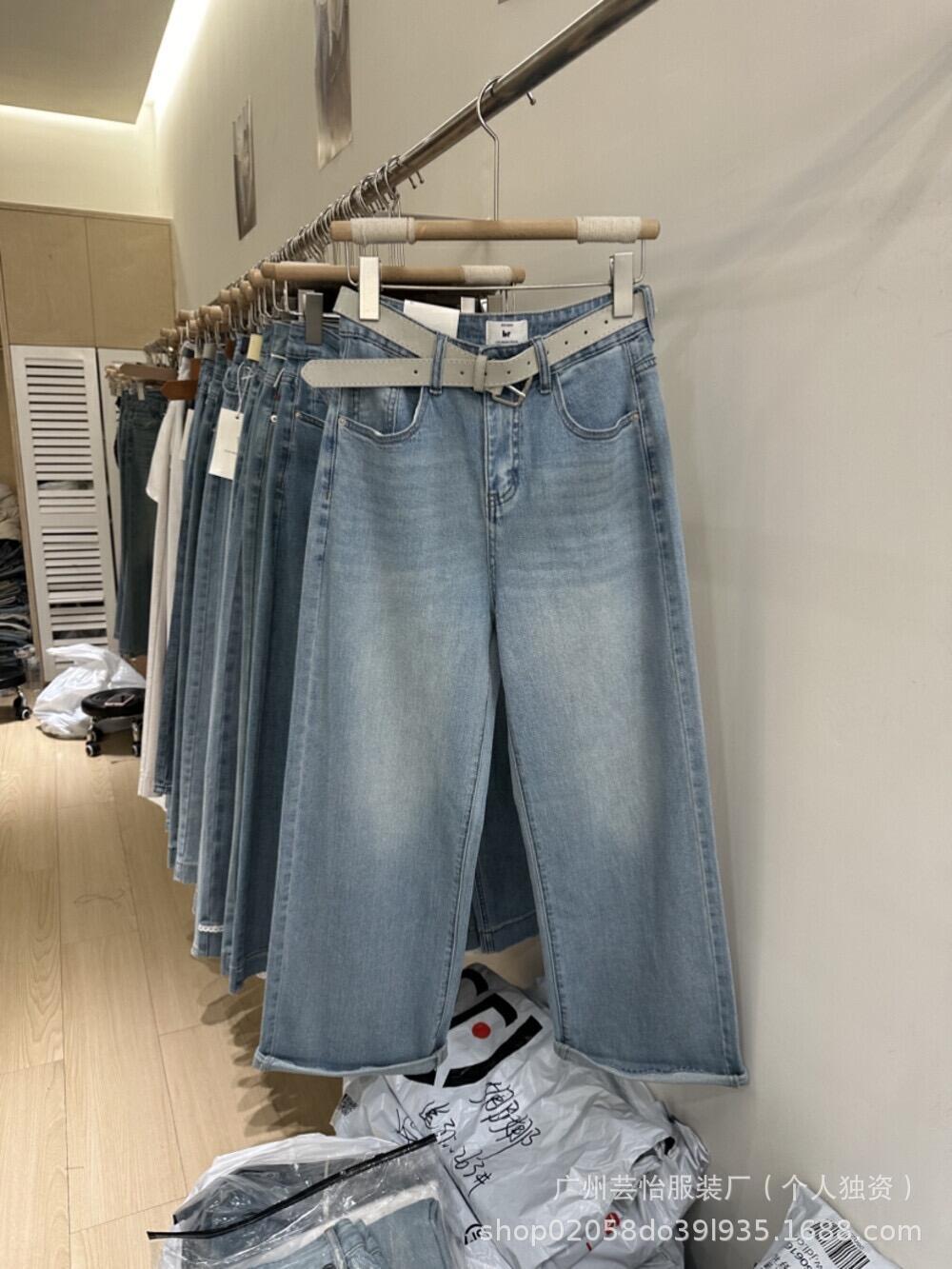 Xintang Jeans2025New High-Waisted Slim Fit Flared Jeans Wholesale Live Streaming Source