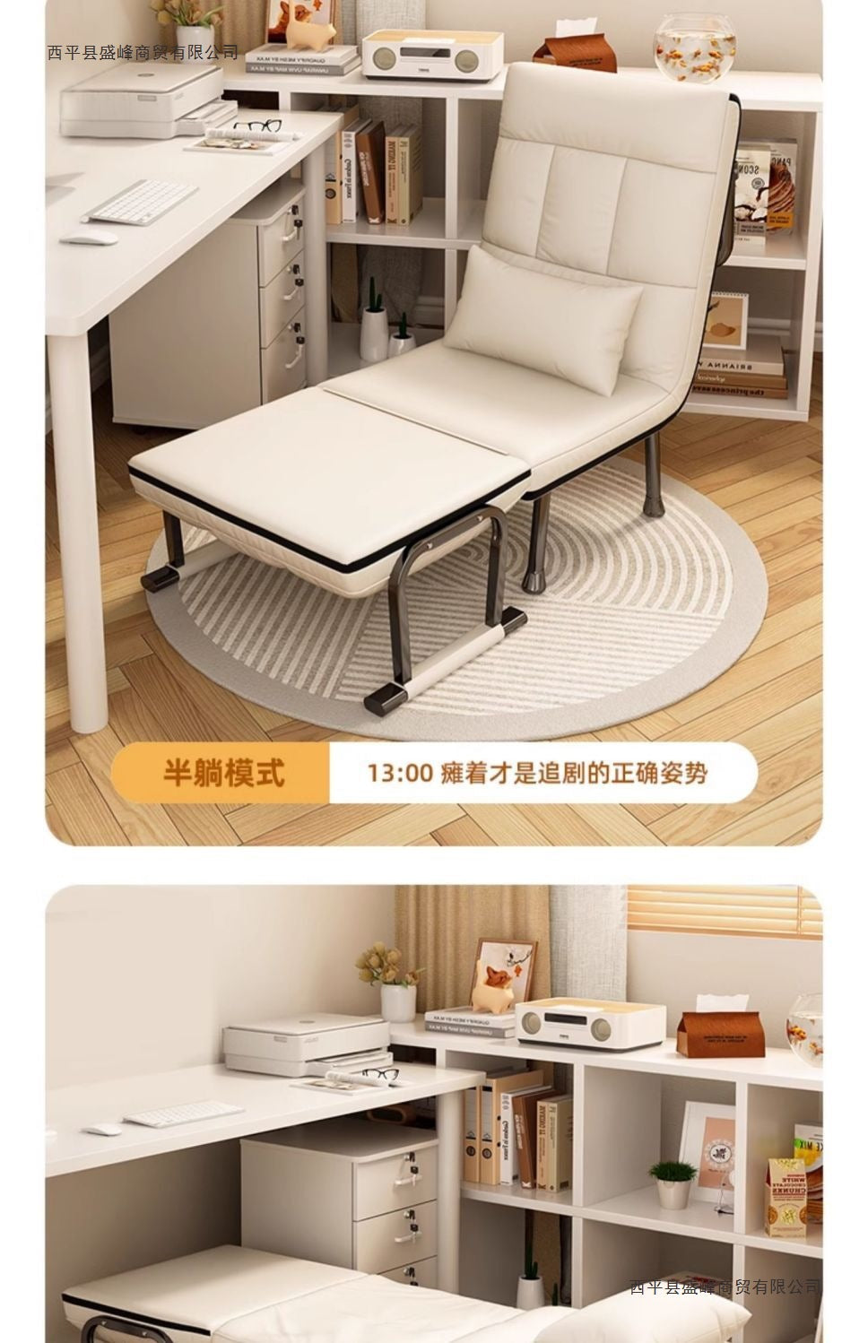 Folding Bed Multifunctional Office Bed Nap Bed Recliner Home Thickened Sofa Bed Chair