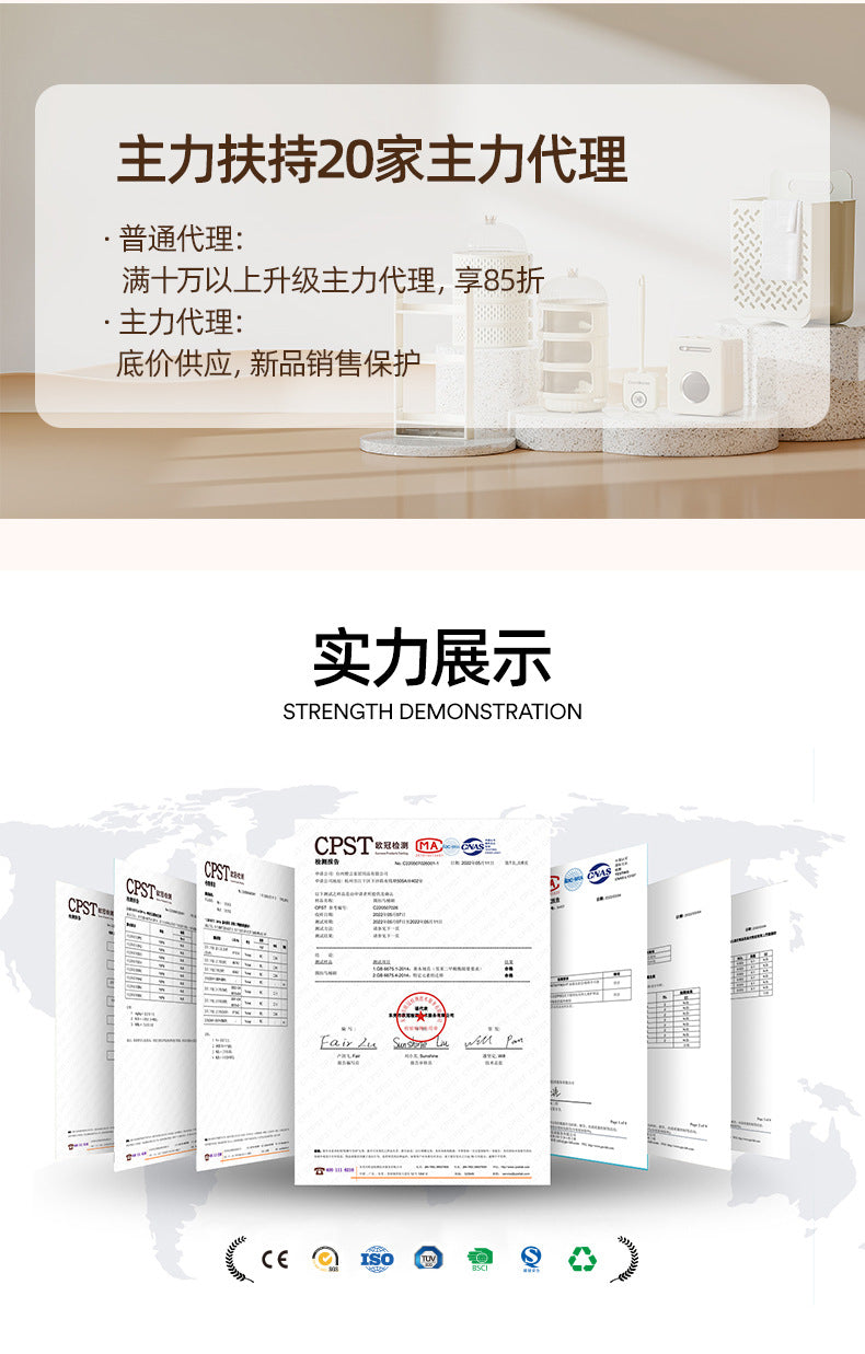 Bowl and Chopstick Storage Box with Lid, Draining Bowl Rack, Dish Plate Box, Baby Bottle, Tableware, Kitchen Household Bowl Cabinet