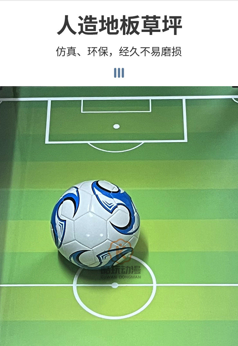 Double Under-Desk Soccer Machine Sports Game Equipment Real-Player Interactive Warm-Up Activity Props Under-Desk Soccer