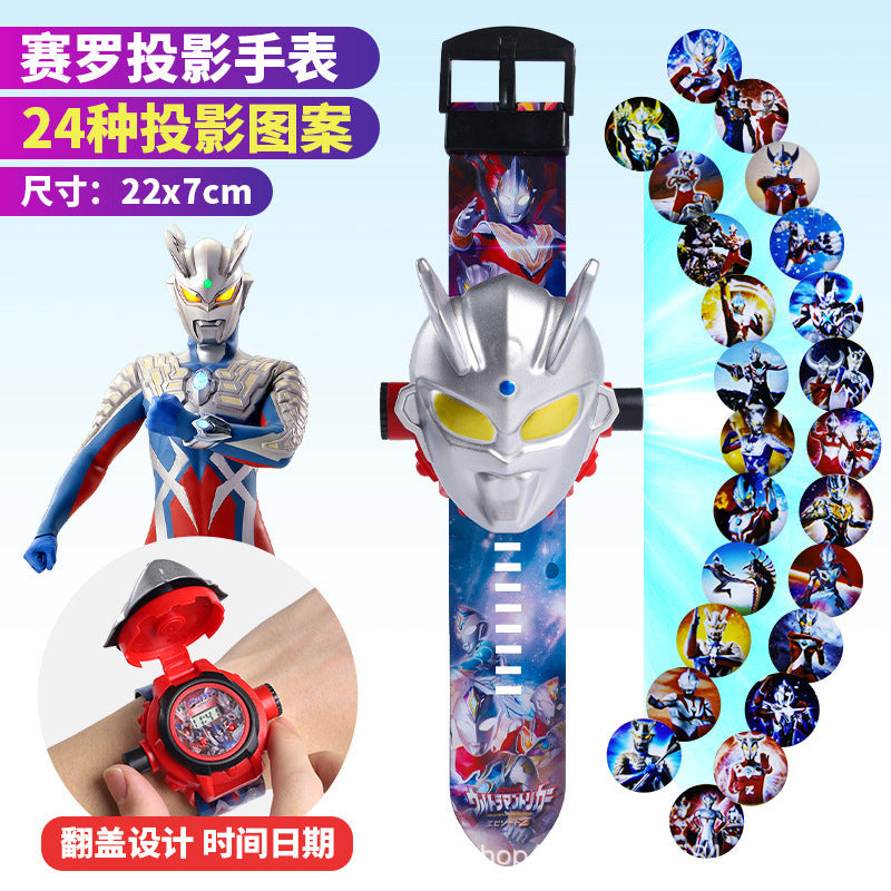 Ultraman Projection Watch Tiga Children's Edition Electronic Zero Tiga Glowing Boys Kindergarten Children's Day Toy