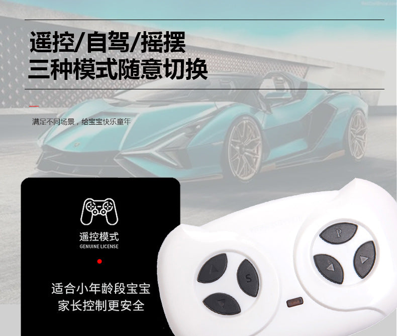 Suitable for Lamborghini Electric Car Toy Car, Ride-On Car for Kids, Universal Swing Remote Control Car for Children