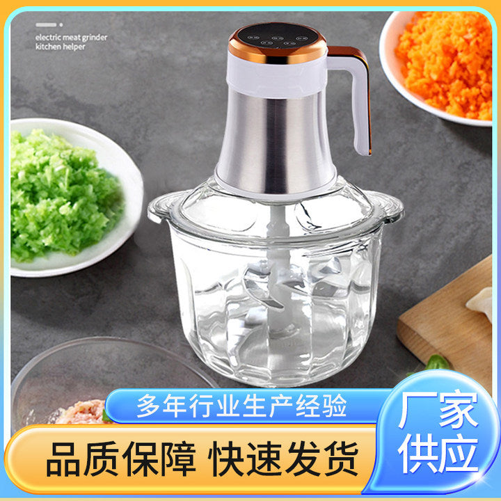 Household Electric Meat Grinder Kitchen Convenient Vegetable Chopper Meat Mincer Blender Manufacturer Supply Visual Glass Food Processor