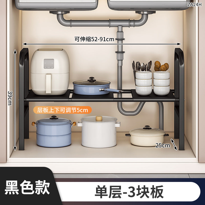Under Sink Storage Rack Organizer Bathroom Cabinet Under Washbasin Kitchen Cabinet Inner Layered Bathroom Organizer Shelf